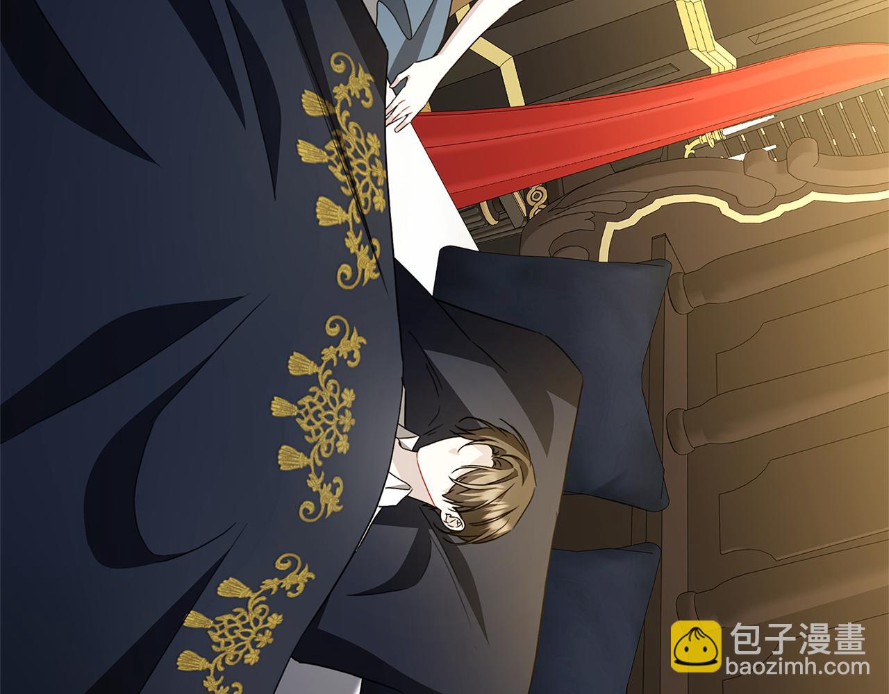 🍝破茧皇后 第118话 锒铛入狱 第3页