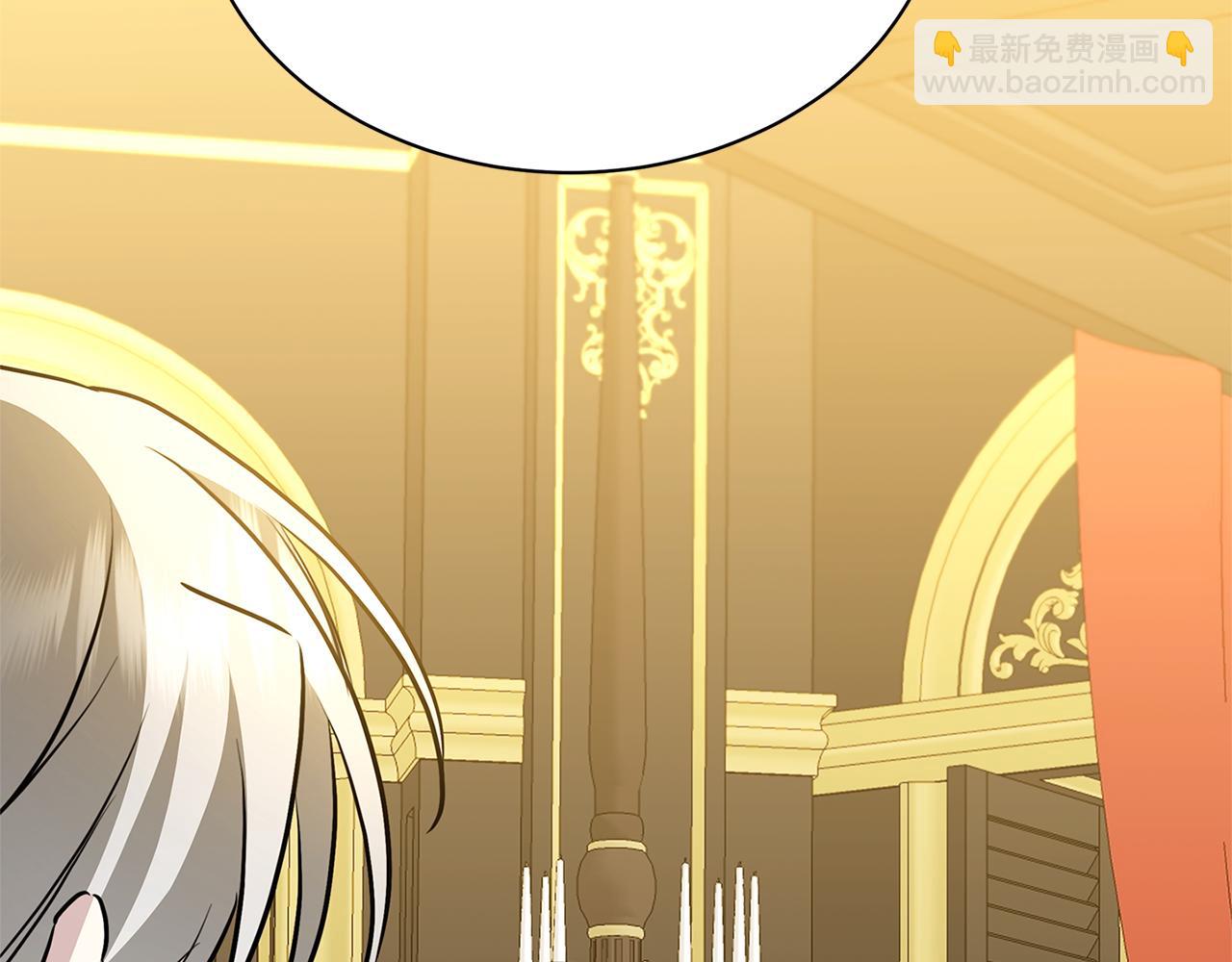 🍝破茧皇后 第118话 锒铛入狱 第32页