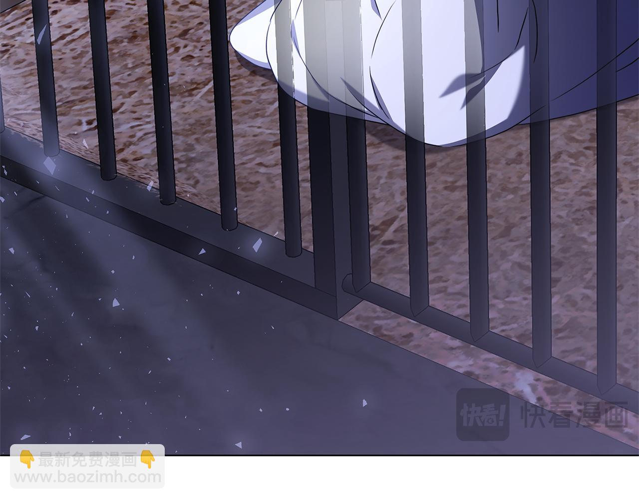 🍝破茧皇后 第118话 锒铛入狱 第43页