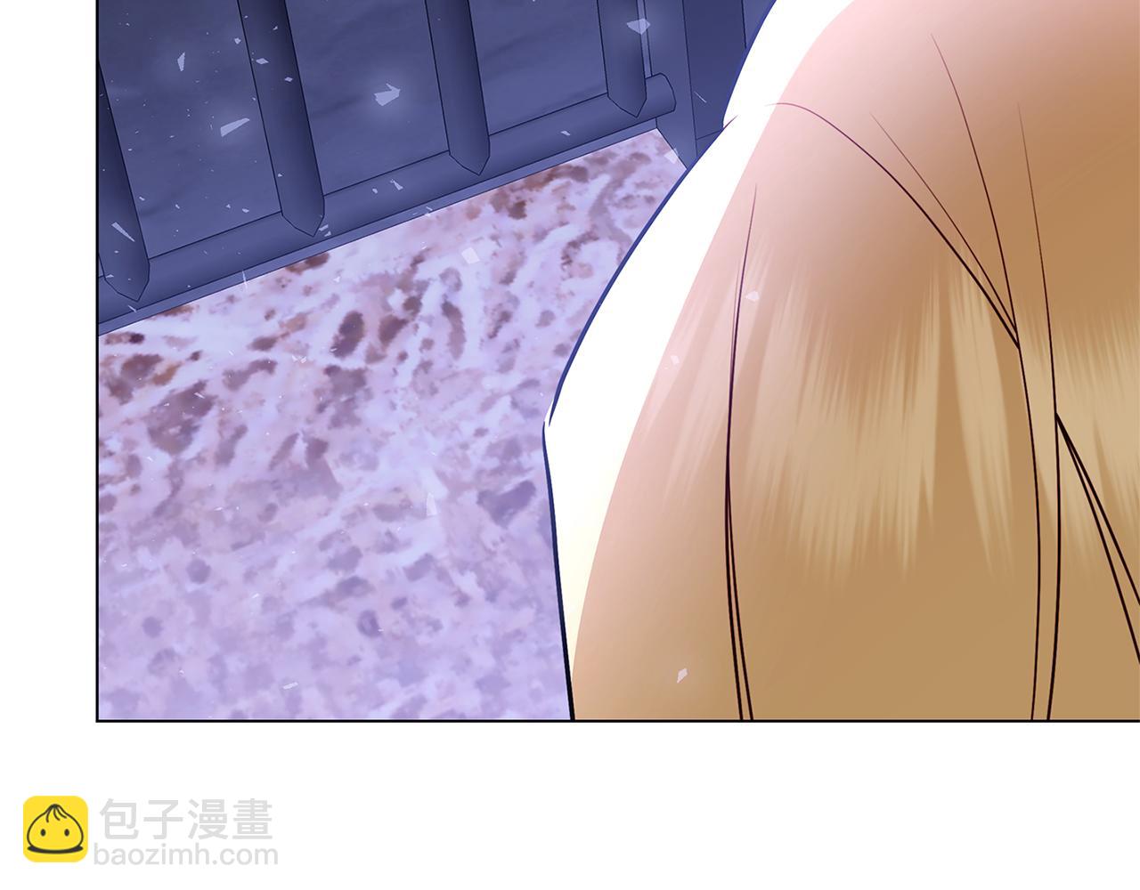 🍝破茧皇后 第118话 锒铛入狱 第45页