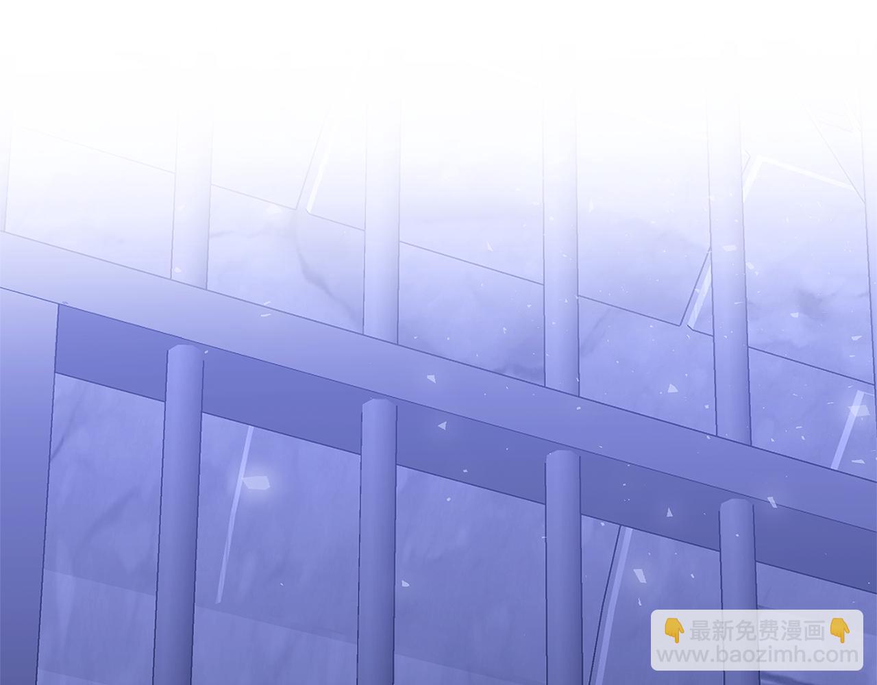 🍝破茧皇后 第118话 锒铛入狱 第47页