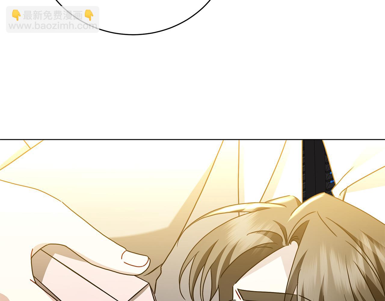🍝破茧皇后 第120话 瞒着皇后 第20页