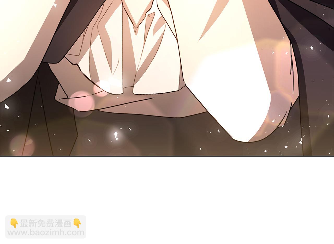 🍝破茧皇后 第120话 瞒着皇后 第30页