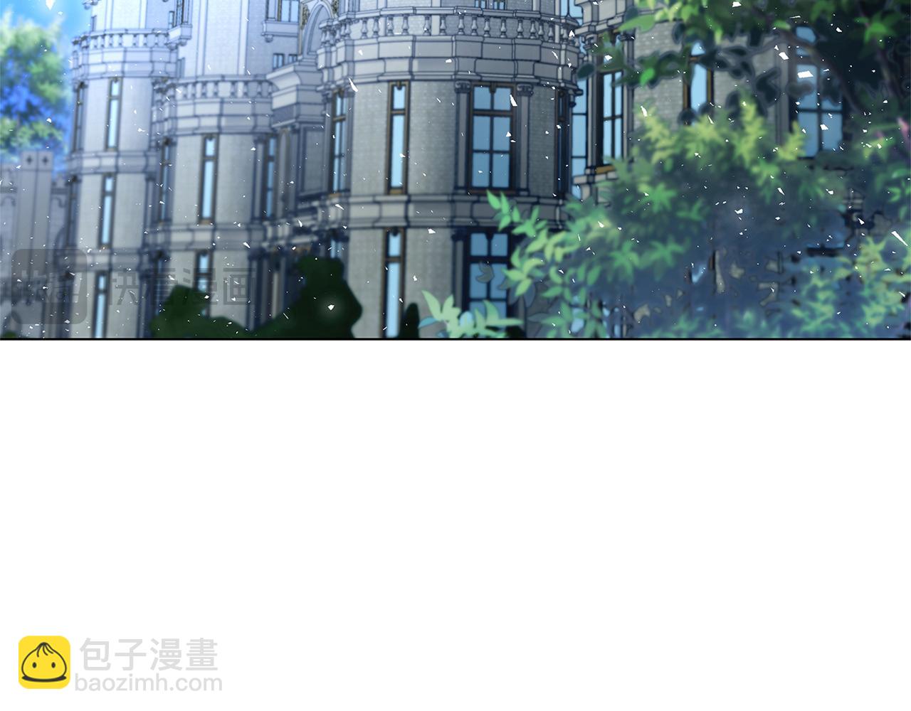 🍝破茧皇后 第120话 瞒着皇后 第41页