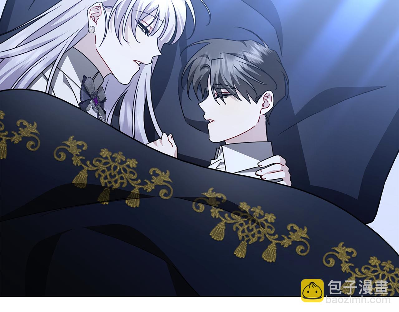 🍝破茧皇后 第120话 瞒着皇后 第43页