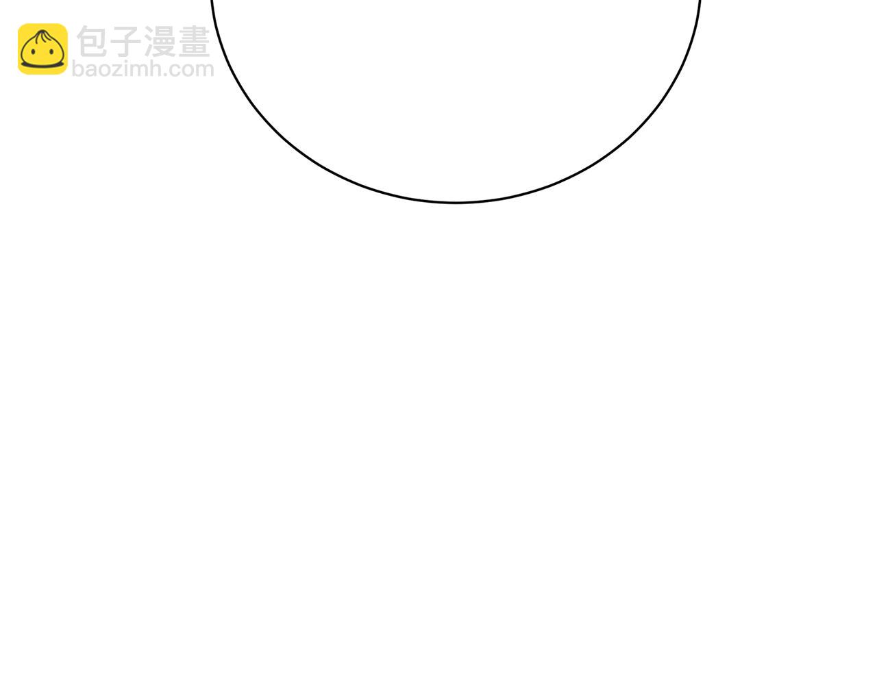 🍝破茧皇后 第122话 送二人去外国 第14页