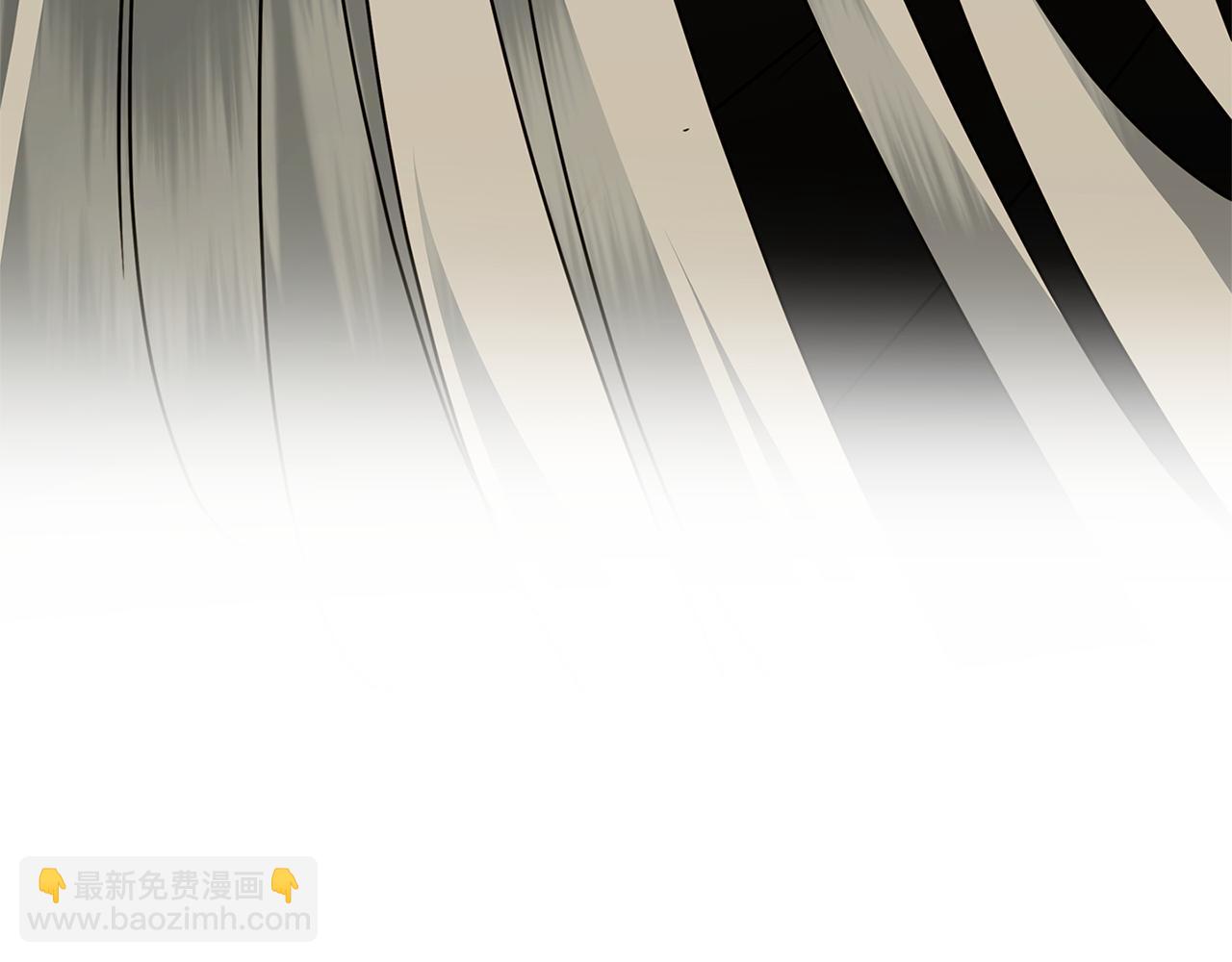 🍝破茧皇后 第124话 埋没的人才 第45页