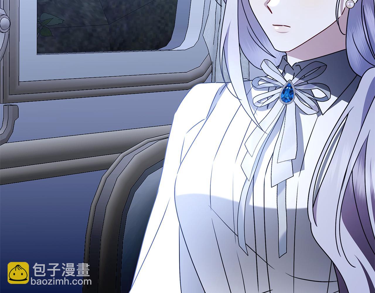 🍝破茧皇后 第124话 埋没的人才 第49页
