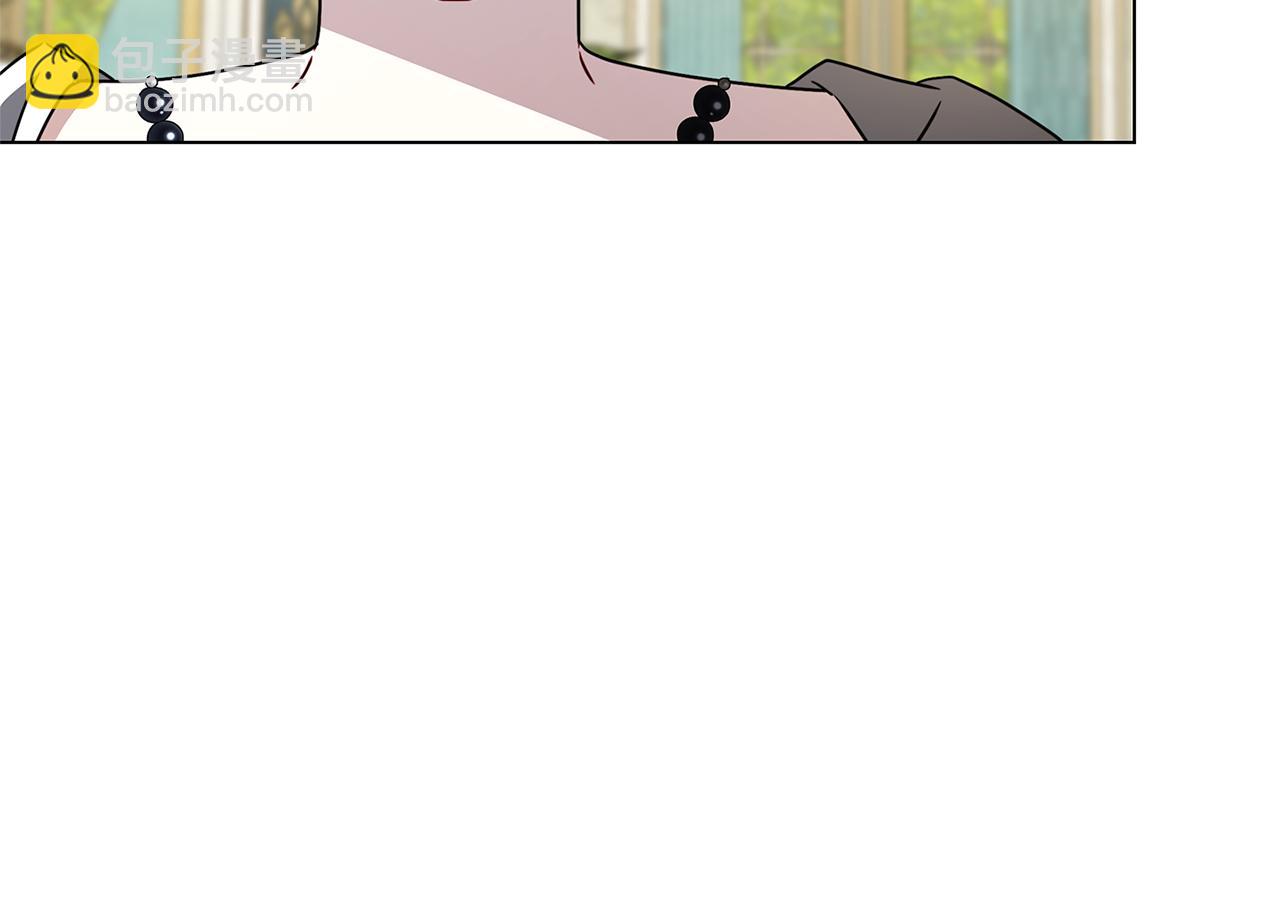 🍝破茧皇后 第126话 一家三口散步 第12页