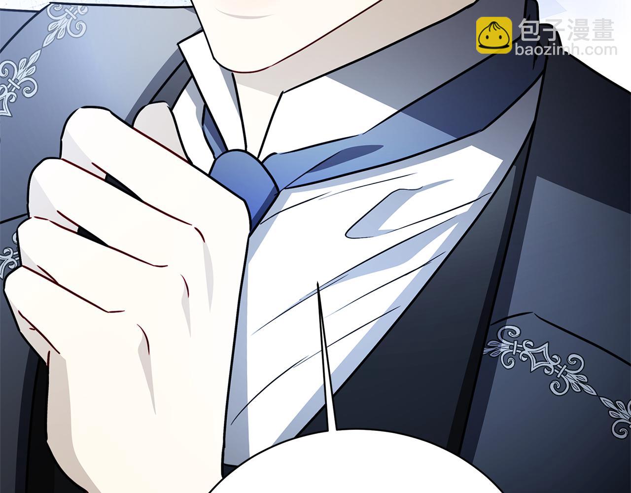 🍝破茧皇后 第126话 一家三口散步 第16页