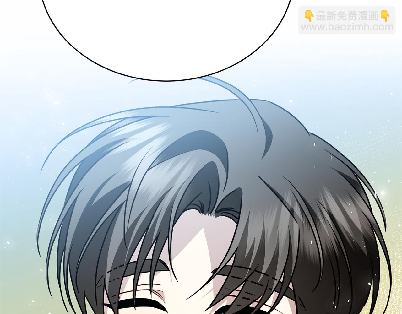 🍝破茧皇后 第126话 一家三口散步 第18页