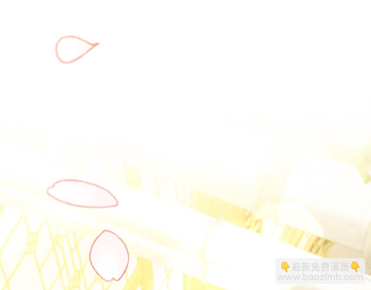 🍝破茧皇后 第126话 一家三口散步 第35页