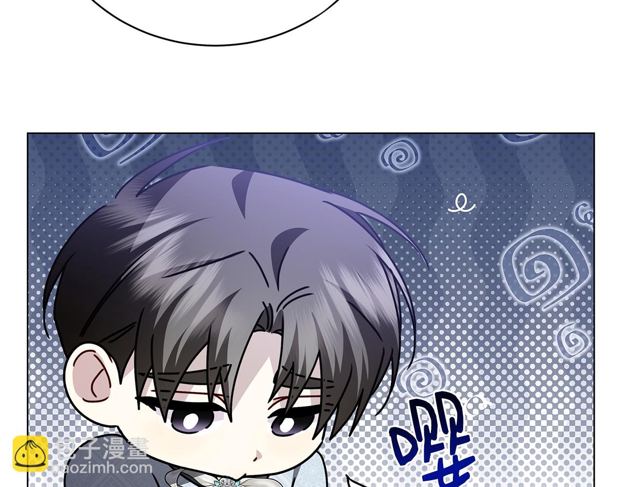 🍝破茧皇后 第126话 一家三口散步 第47页
