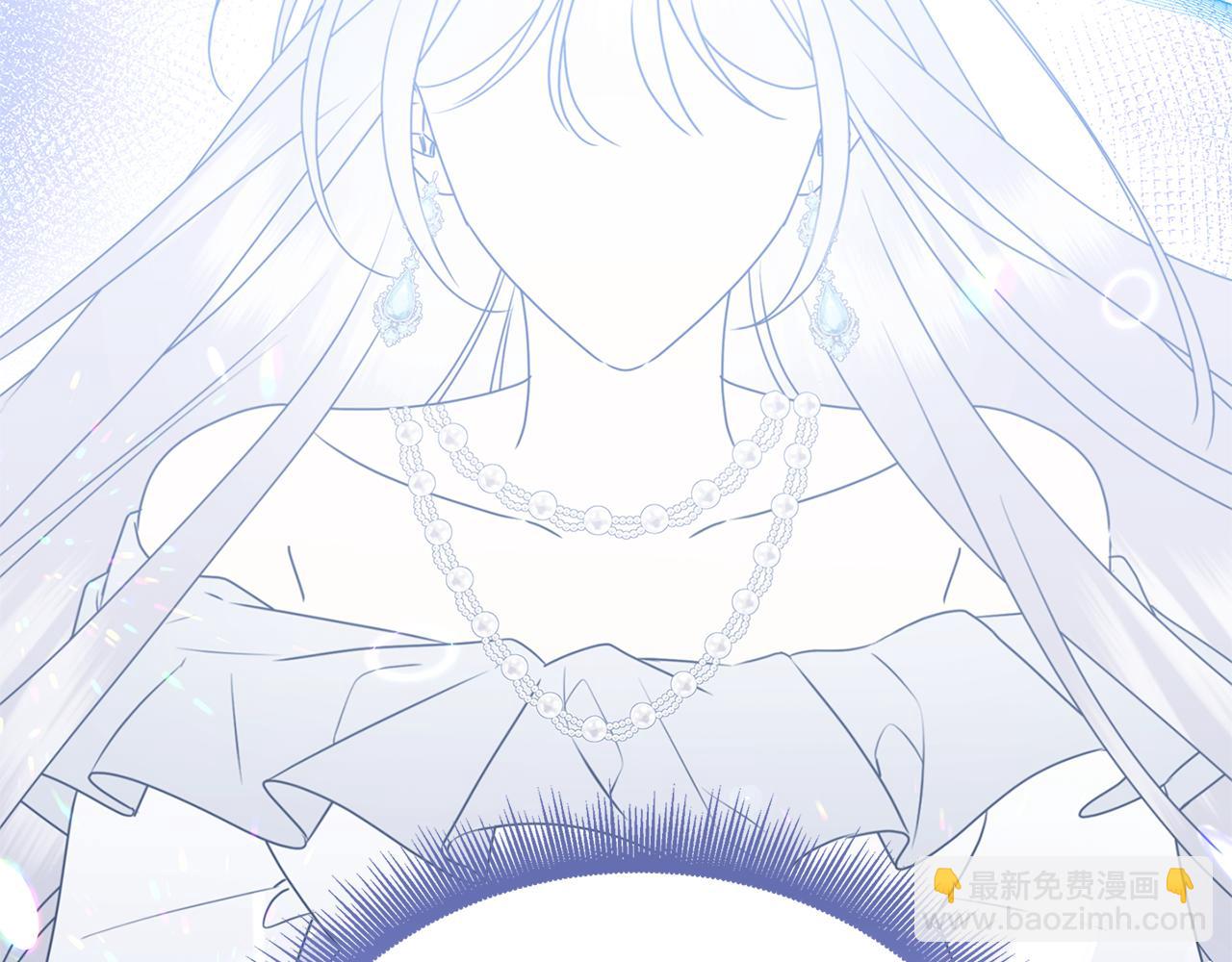 🍝破茧皇后 第128话 解药配制完成 第12页