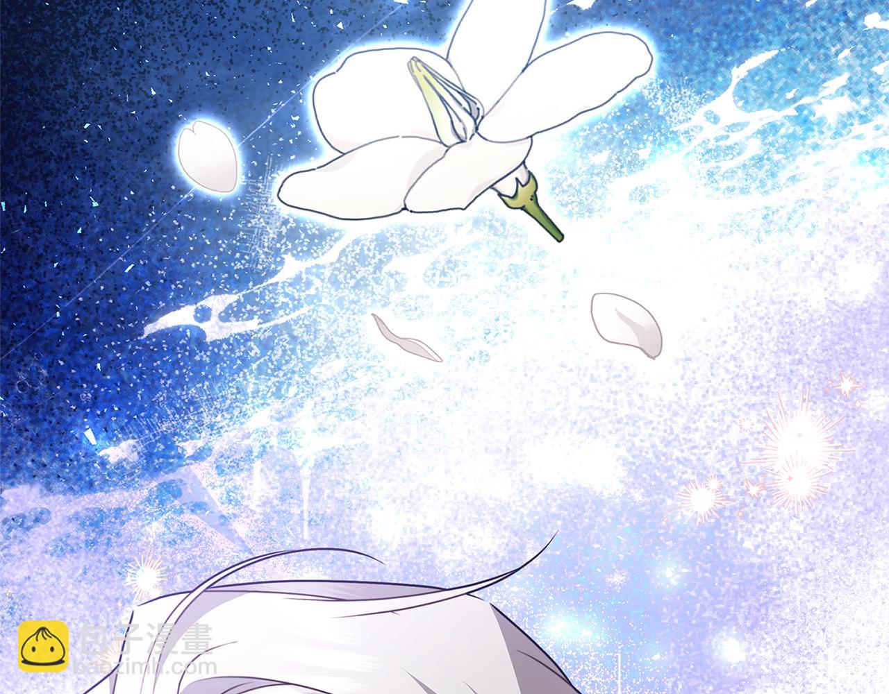 🍝破茧皇后 第128话 解药配制完成 第23页