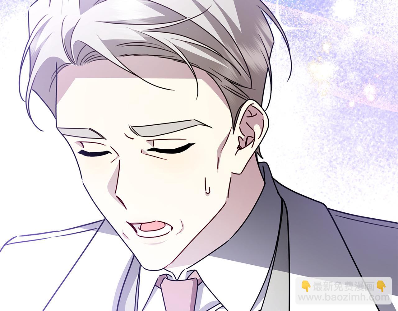 🍝破茧皇后 第128话 解药配制完成 第24页