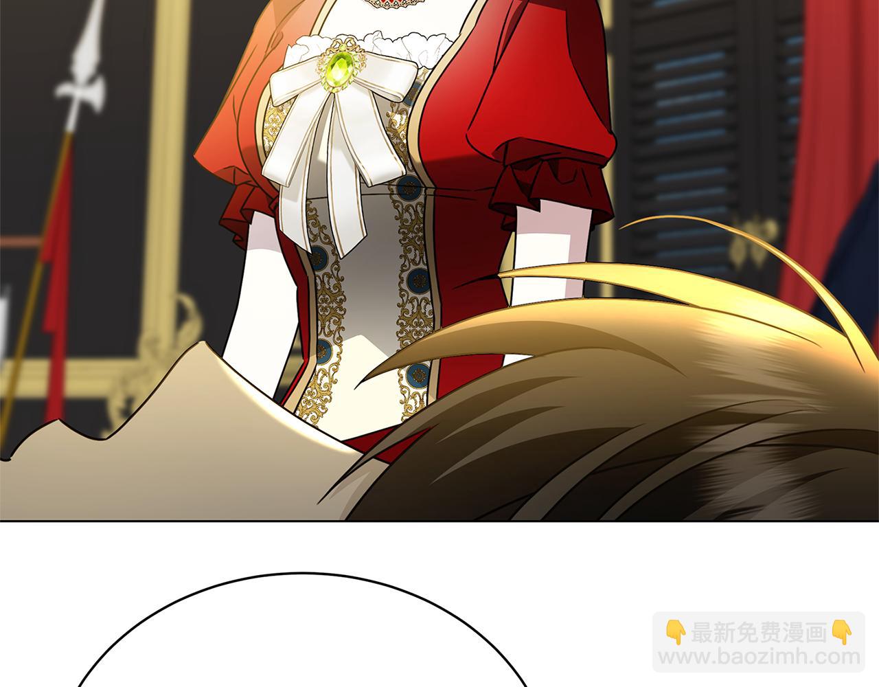 🍝破茧皇后 第128话 解药配制完成 第36页