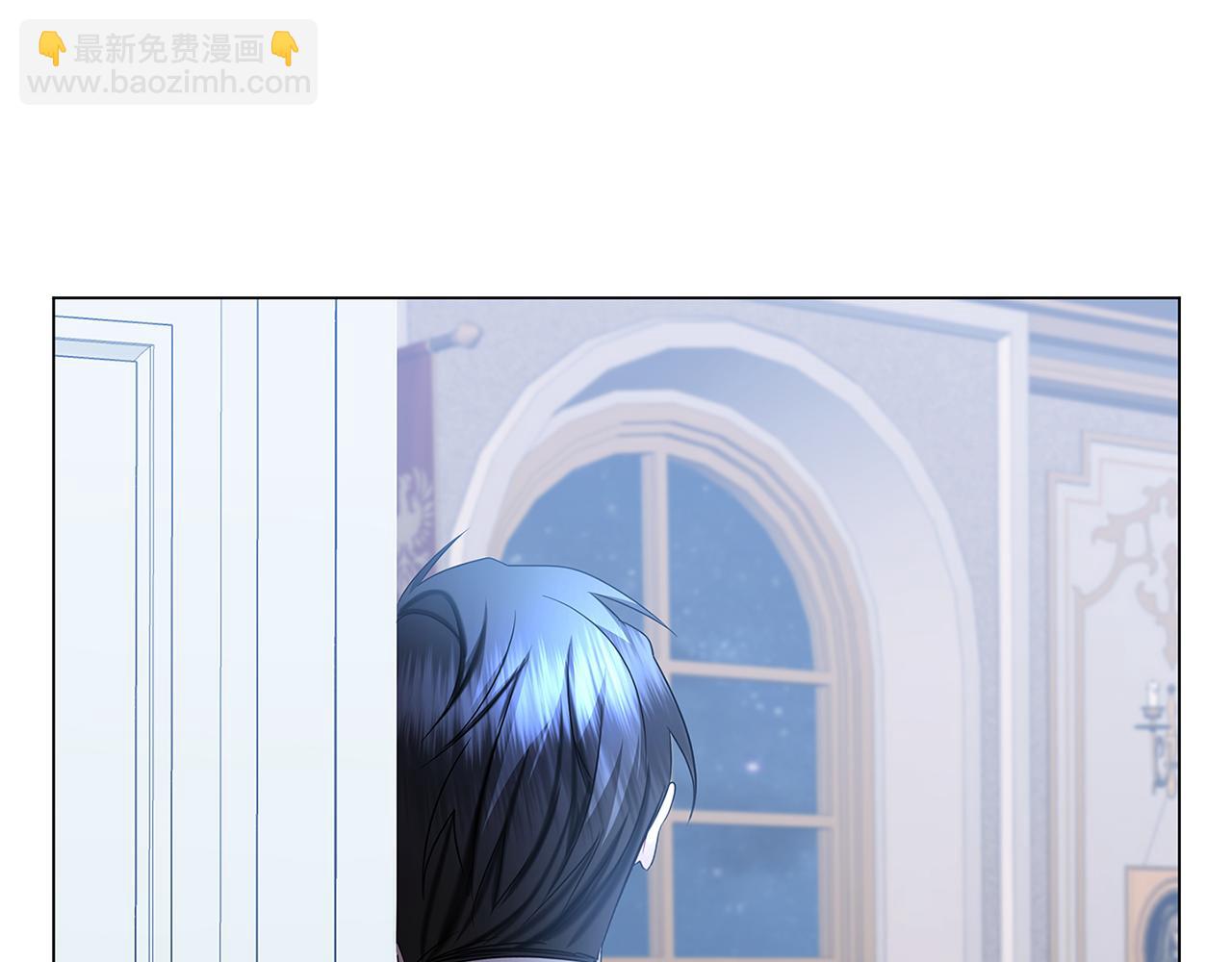 🍝破茧皇后 第14话 严守控制 第13页