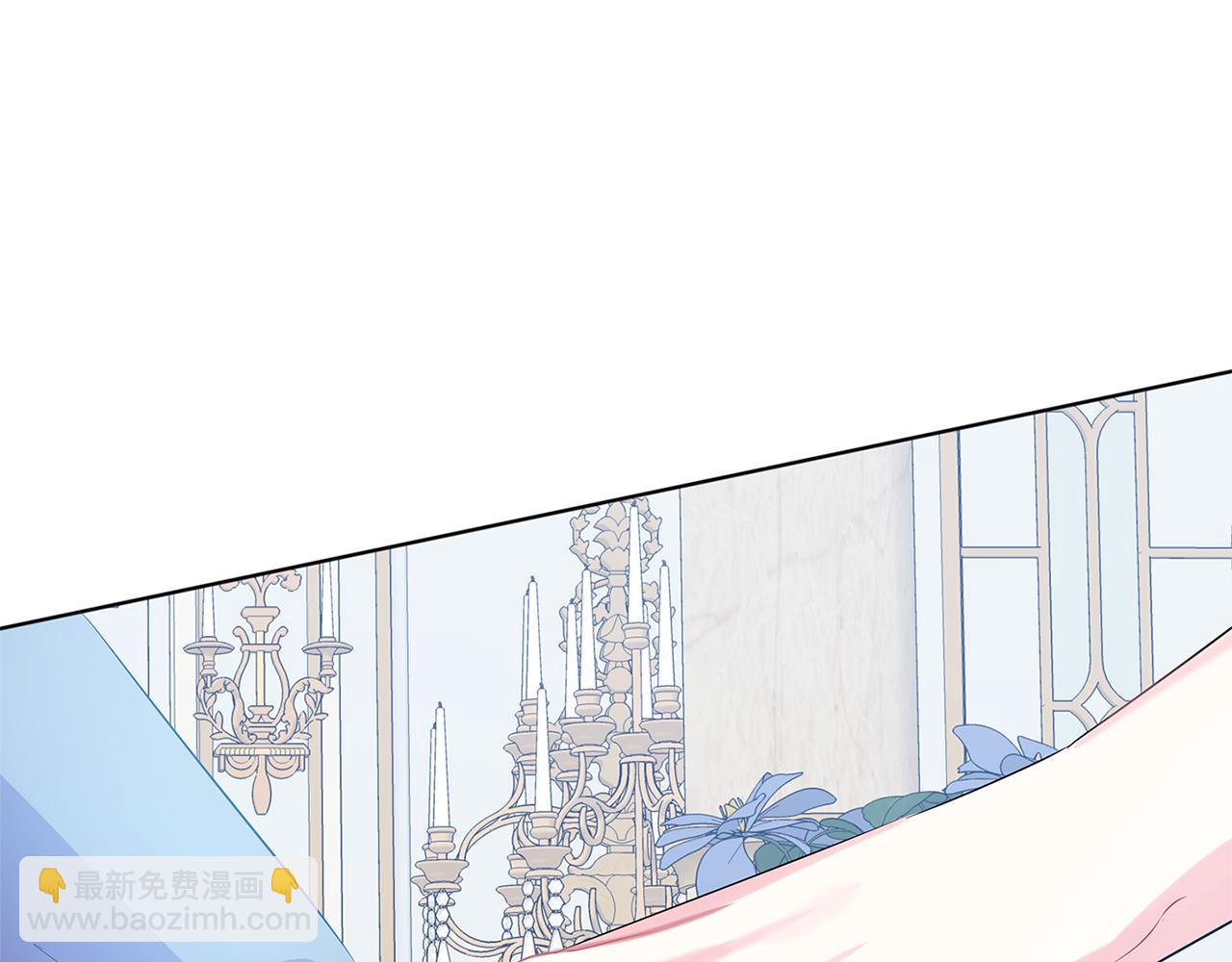 🍝破茧皇后 第14话 严守控制 第5页