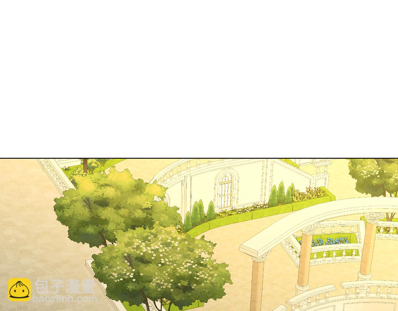 🍝破茧皇后 第14话 严守控制 第50页