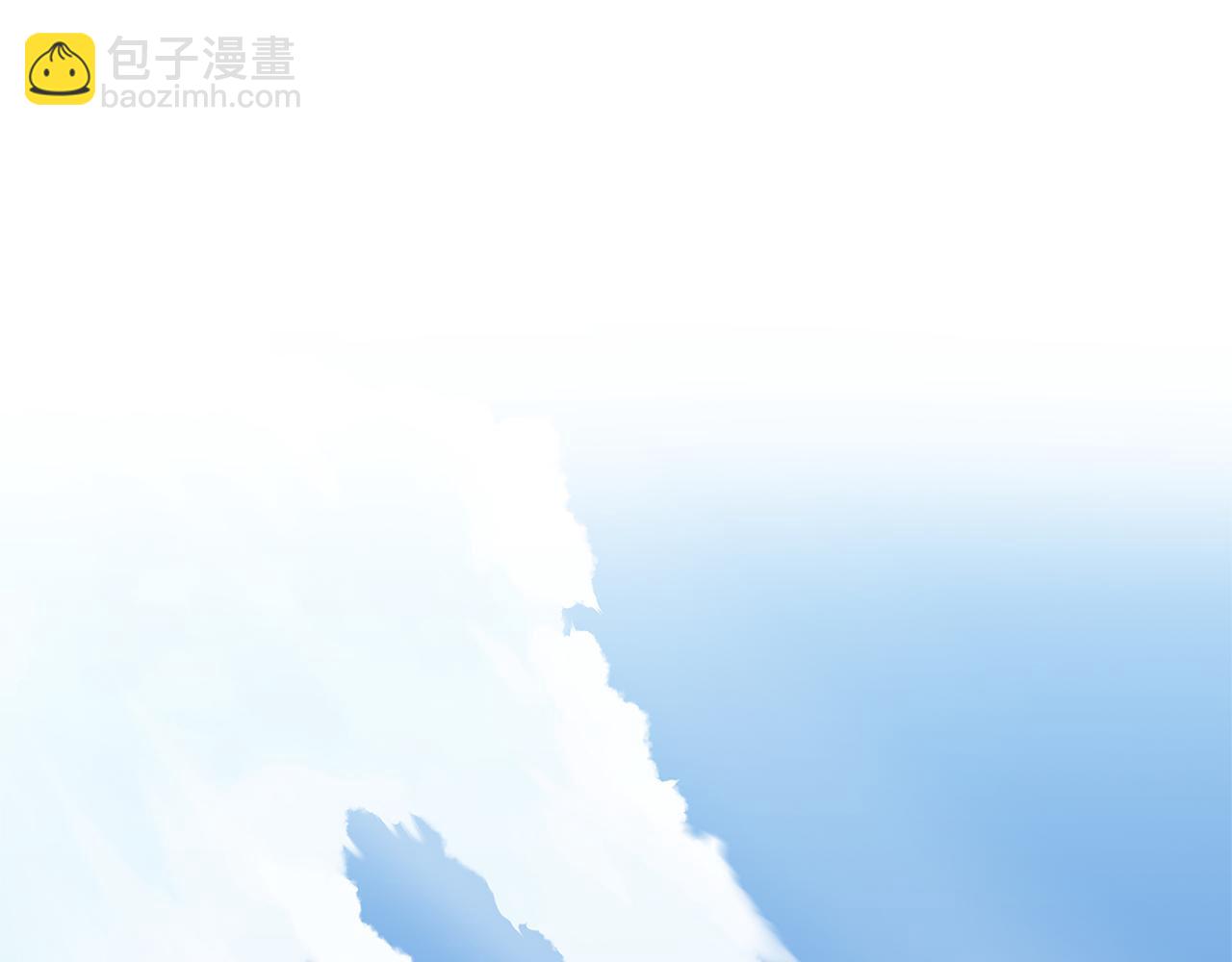 🍝破茧皇后 第130话 和平幸福长存 第22页