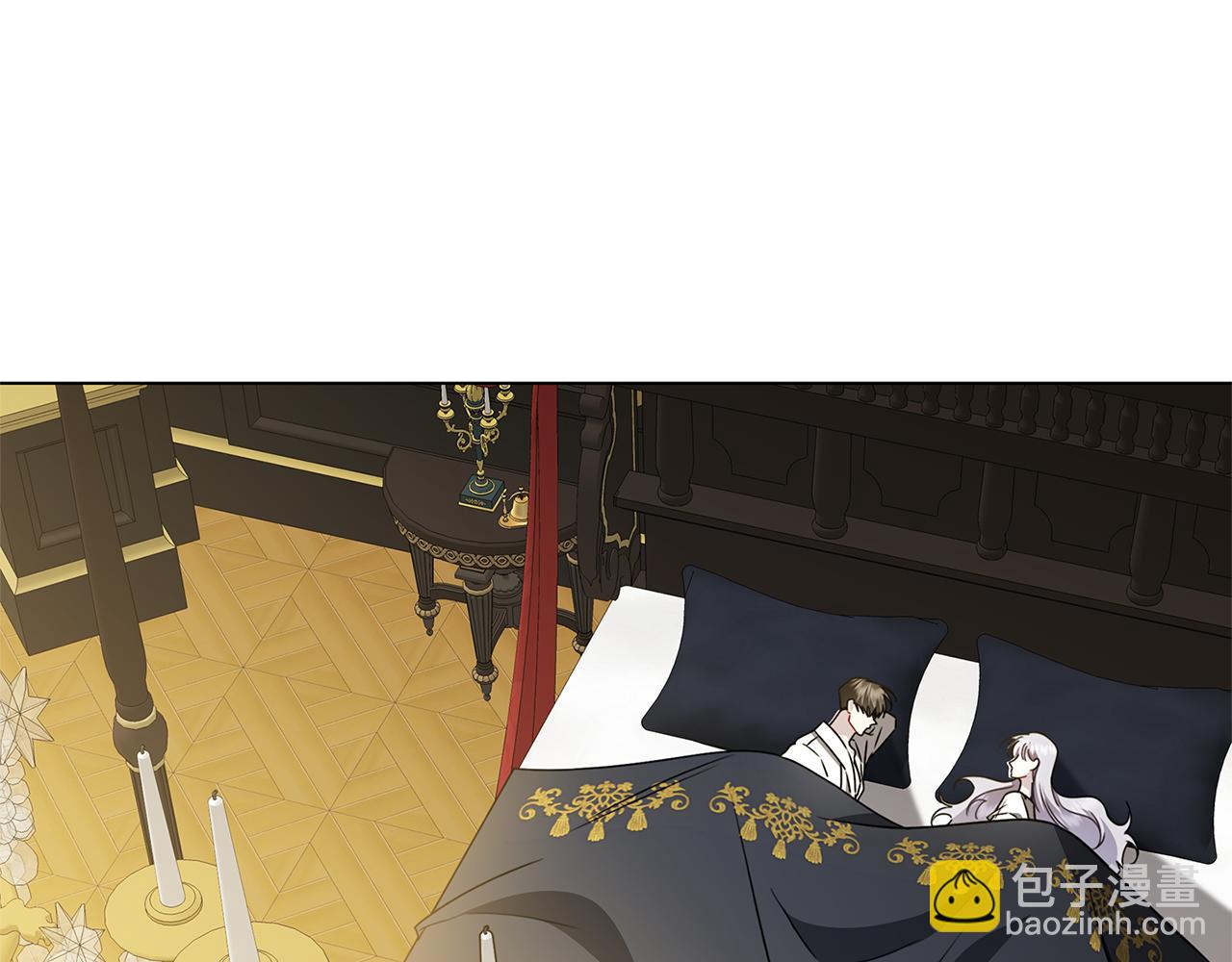 🍝破茧皇后 第130话 和平幸福长存 第26页