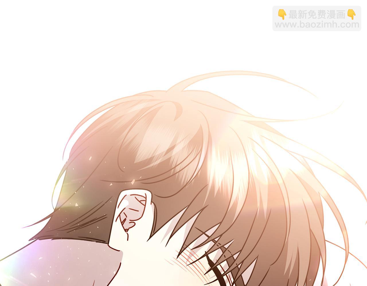 🍝破茧皇后 第130话 和平幸福长存 第38页