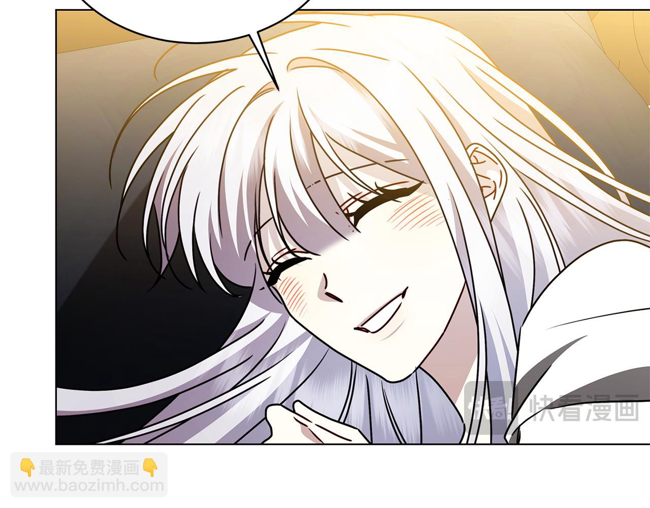 🍝破茧皇后 第130话 和平幸福长存 第42页