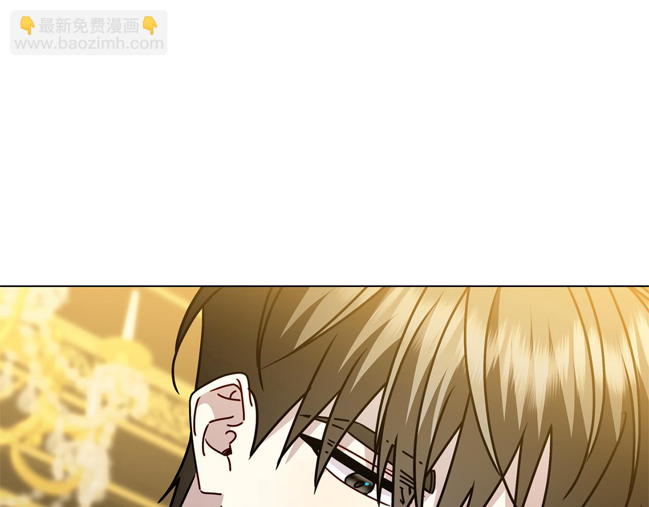 🍝破茧皇后 第130话 和平幸福长存 第43页
