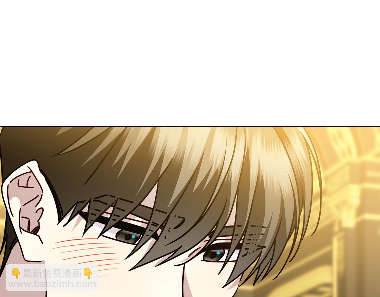 🍝破茧皇后 第130话 和平幸福长存 第47页