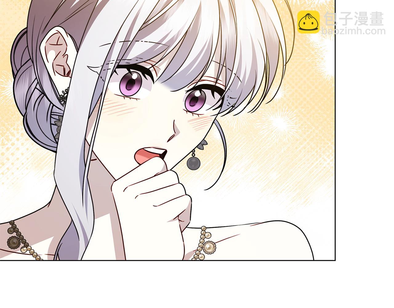 🍝破茧皇后 番外 第4话 害喜的准爸爸 第22页