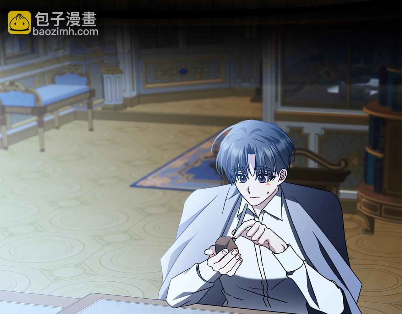 🍝破茧皇后 番外 第4话 害喜的准爸爸 第27页