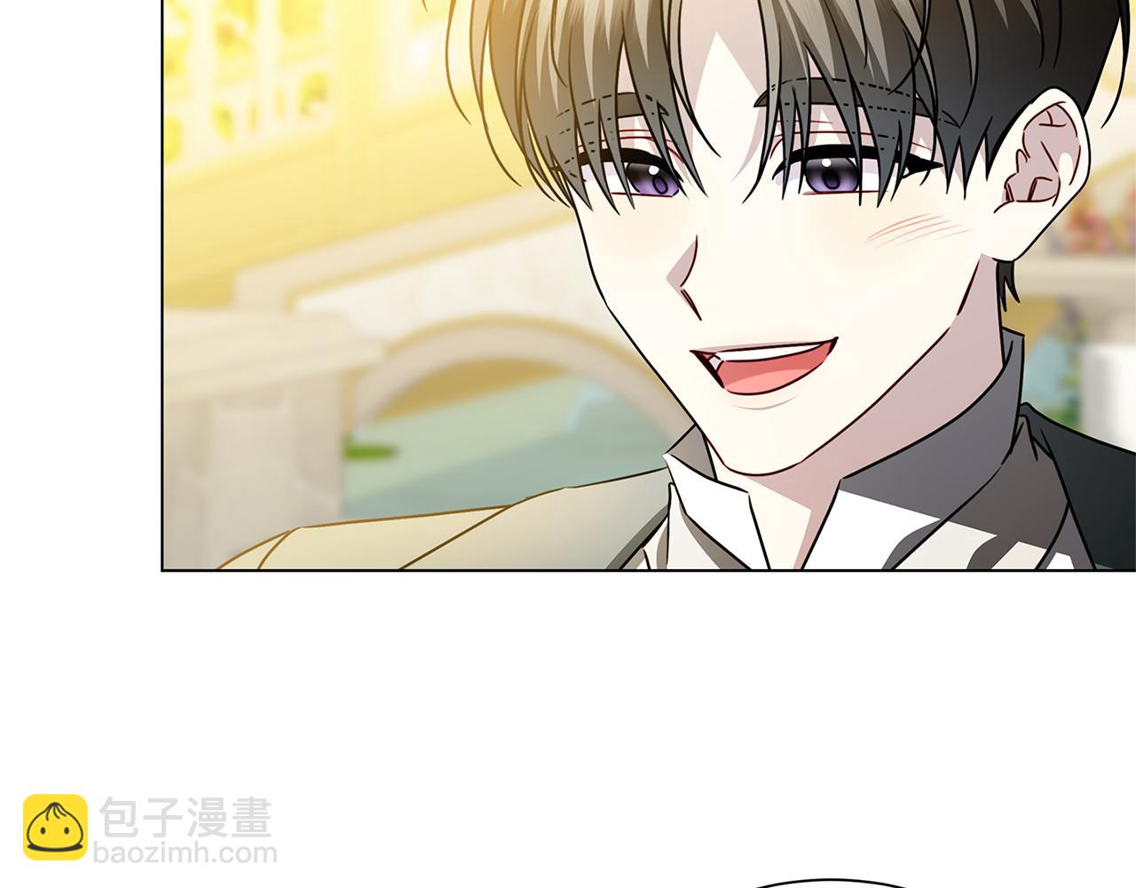 🍝破茧皇后 番外 第4话 害喜的准爸爸 第35页