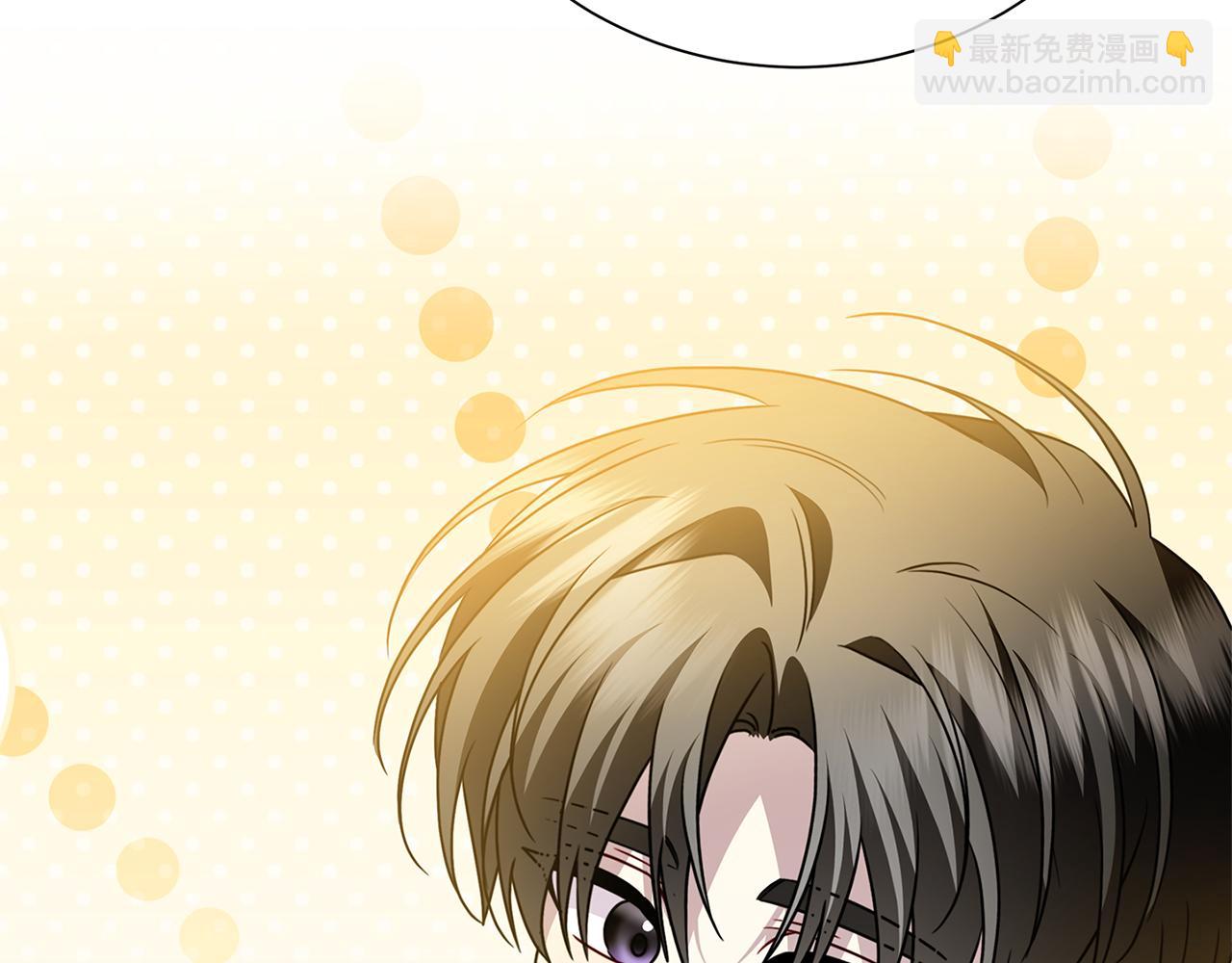 🍝破茧皇后 番外 第4话 害喜的准爸爸 第38页