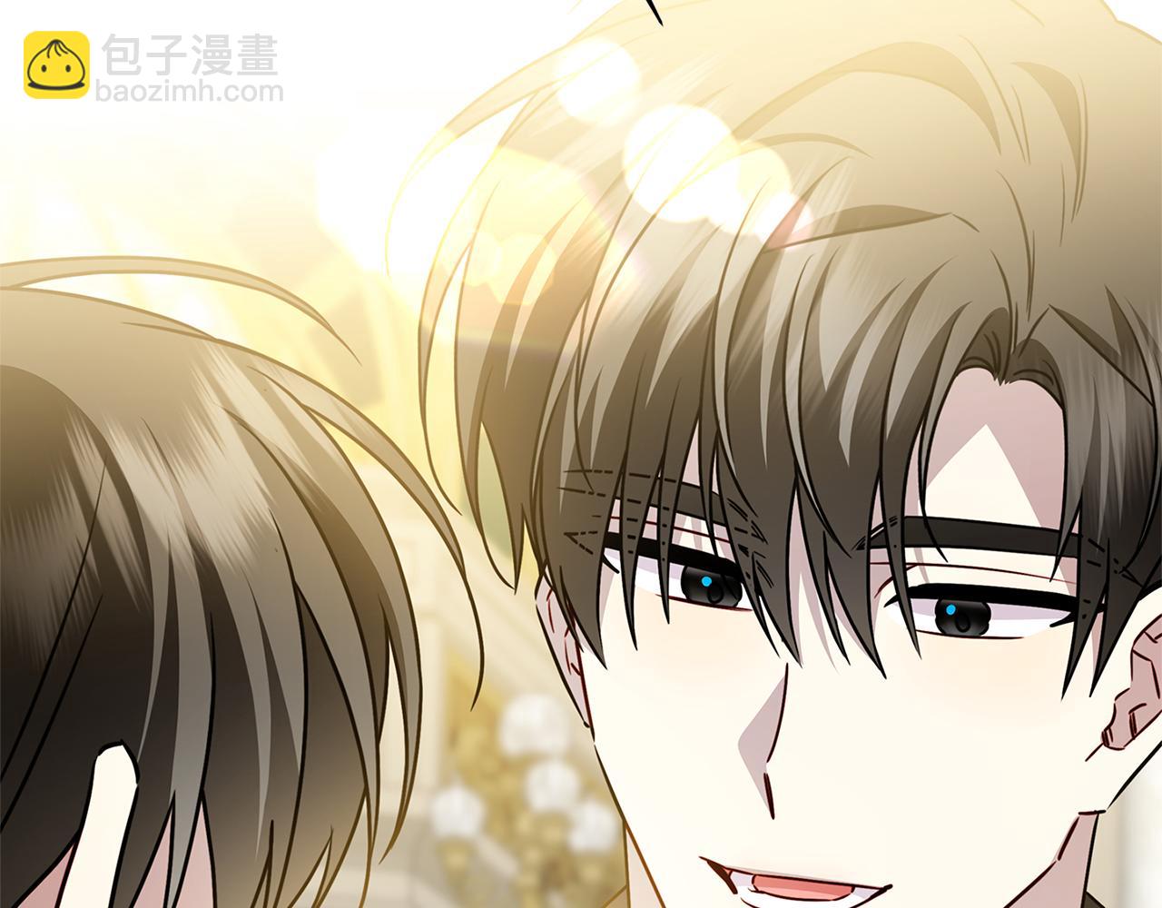 🍝破茧皇后 番外 第4话 害喜的准爸爸 第45页