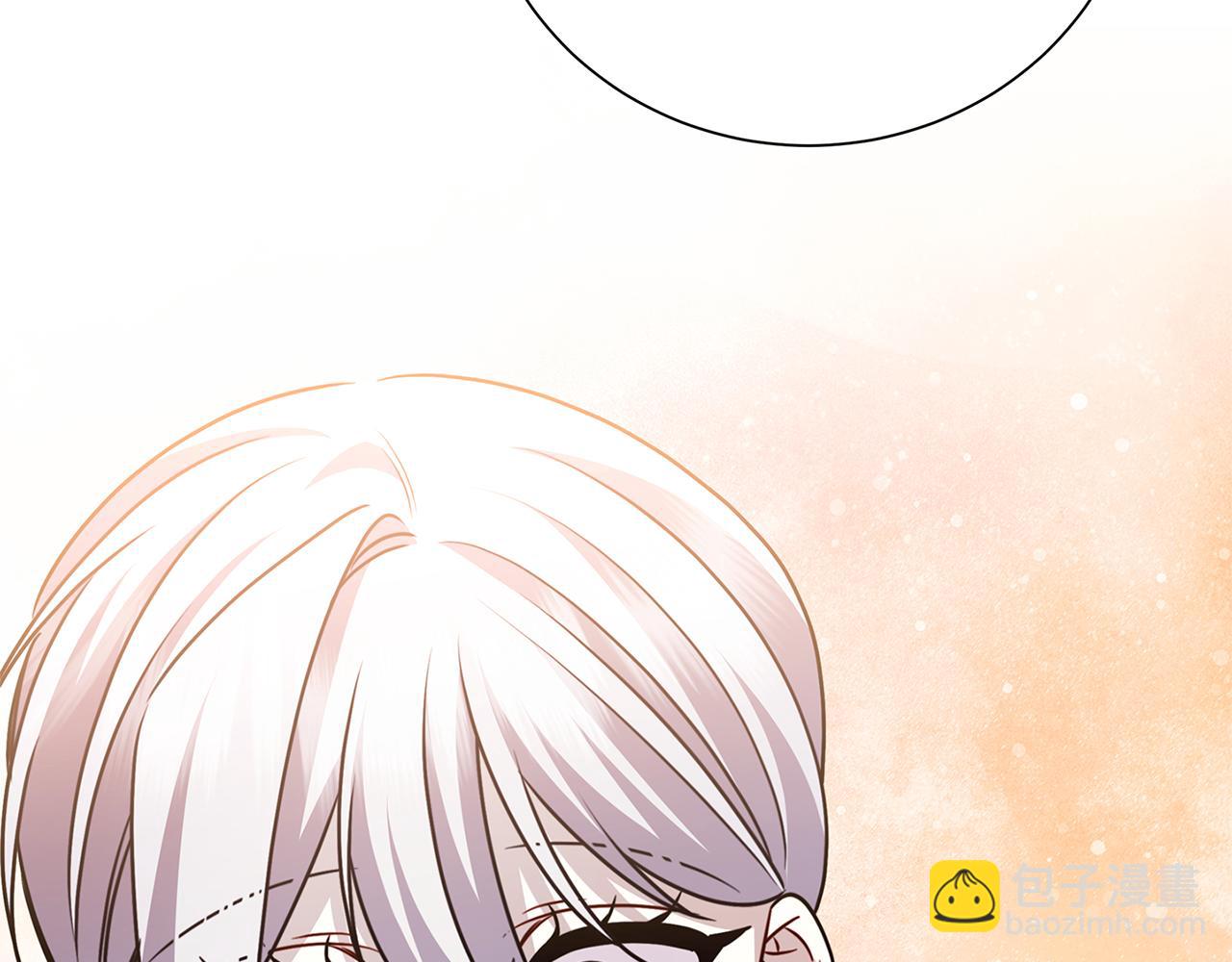 🍝破茧皇后 番外 第4话 害喜的准爸爸 第6页