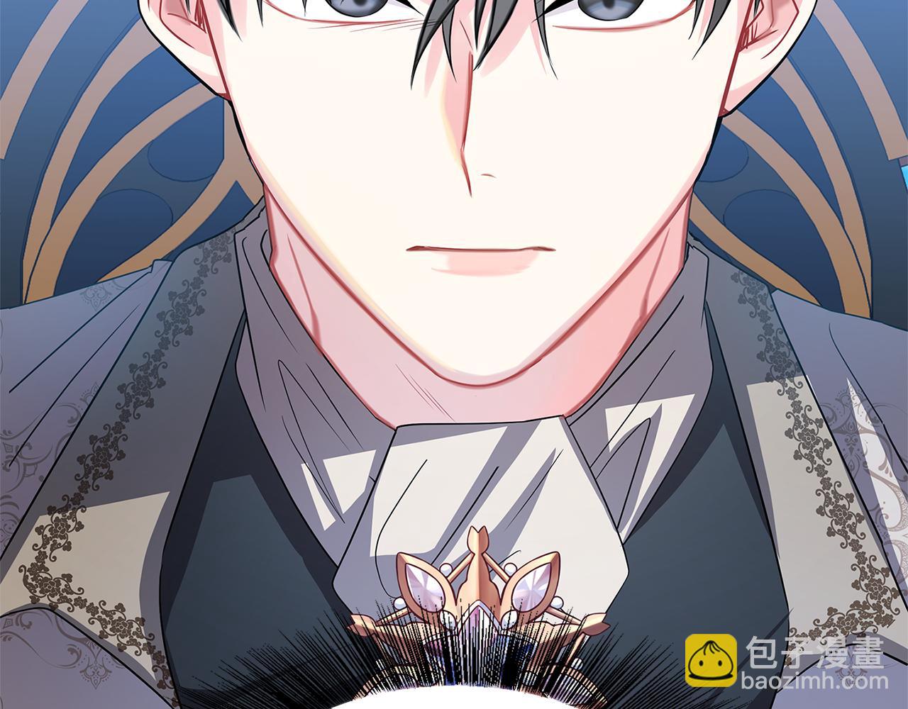 🍝破茧皇后 第16话 做出了断 第22页