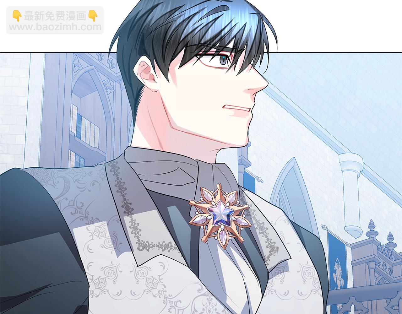 🍝破茧皇后 第16话 做出了断 第27页