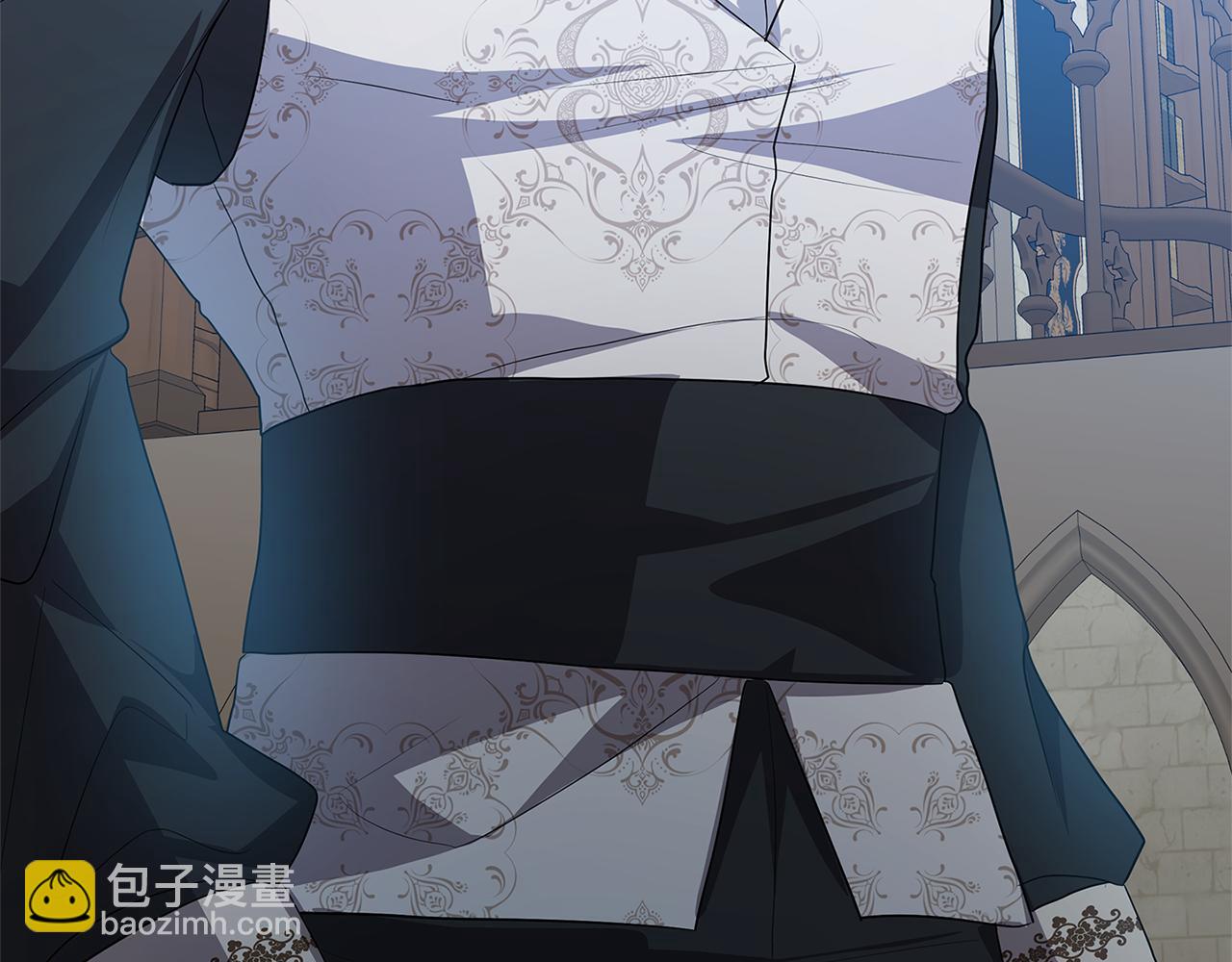 🍝破茧皇后 第16话 做出了断 第28页