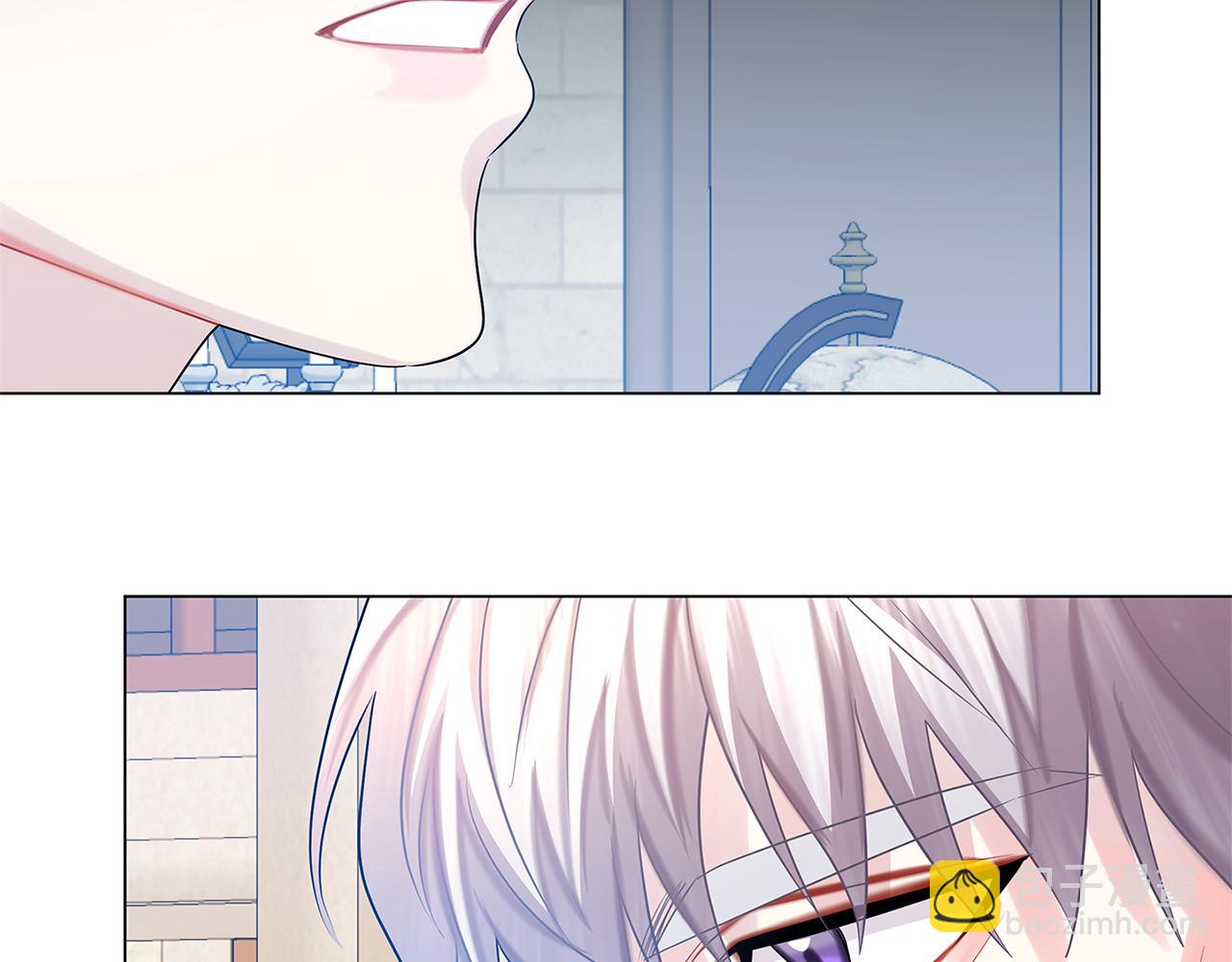 🍝破茧皇后 第16话 做出了断 第32页