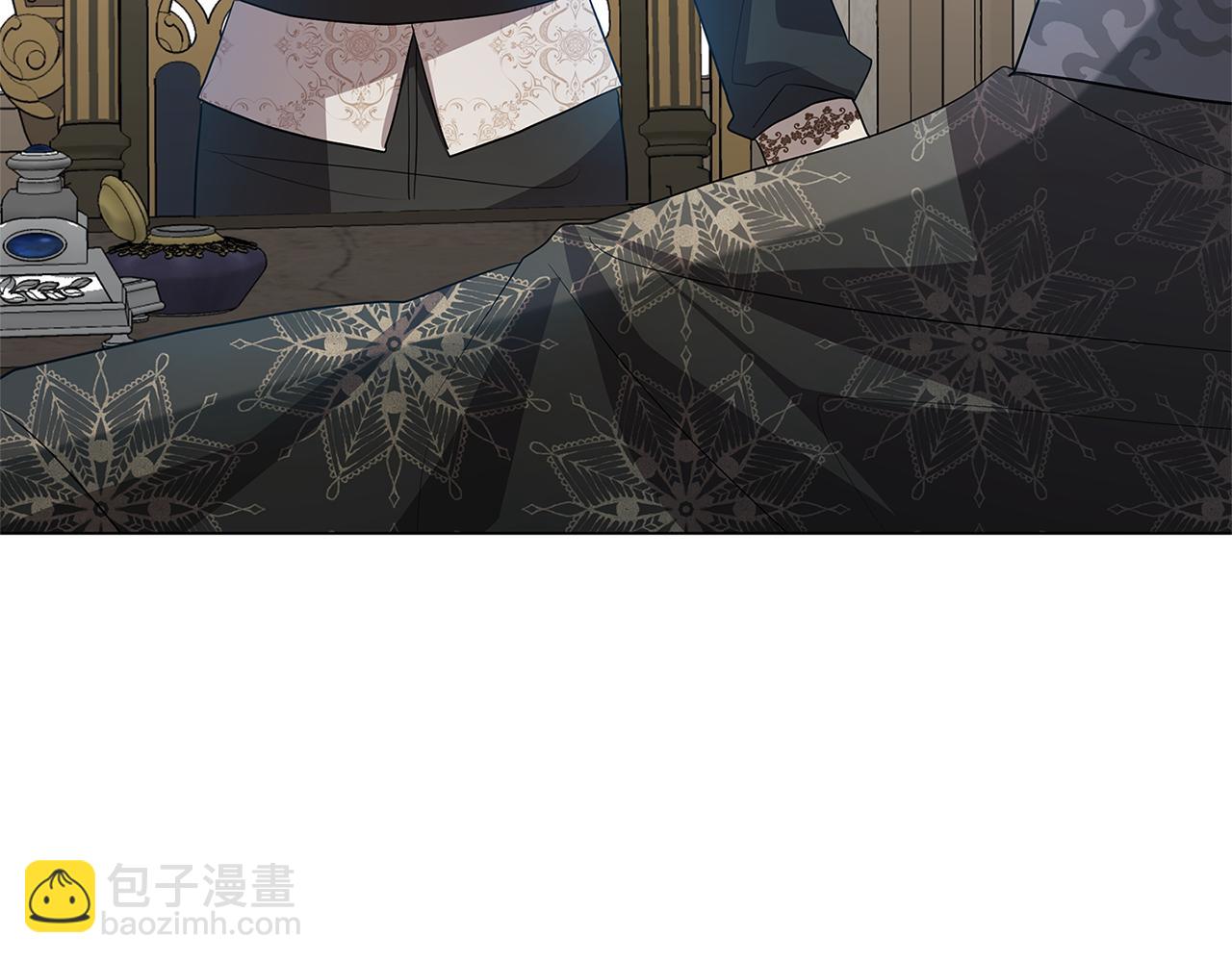 🍝破茧皇后 第16话 做出了断 第36页