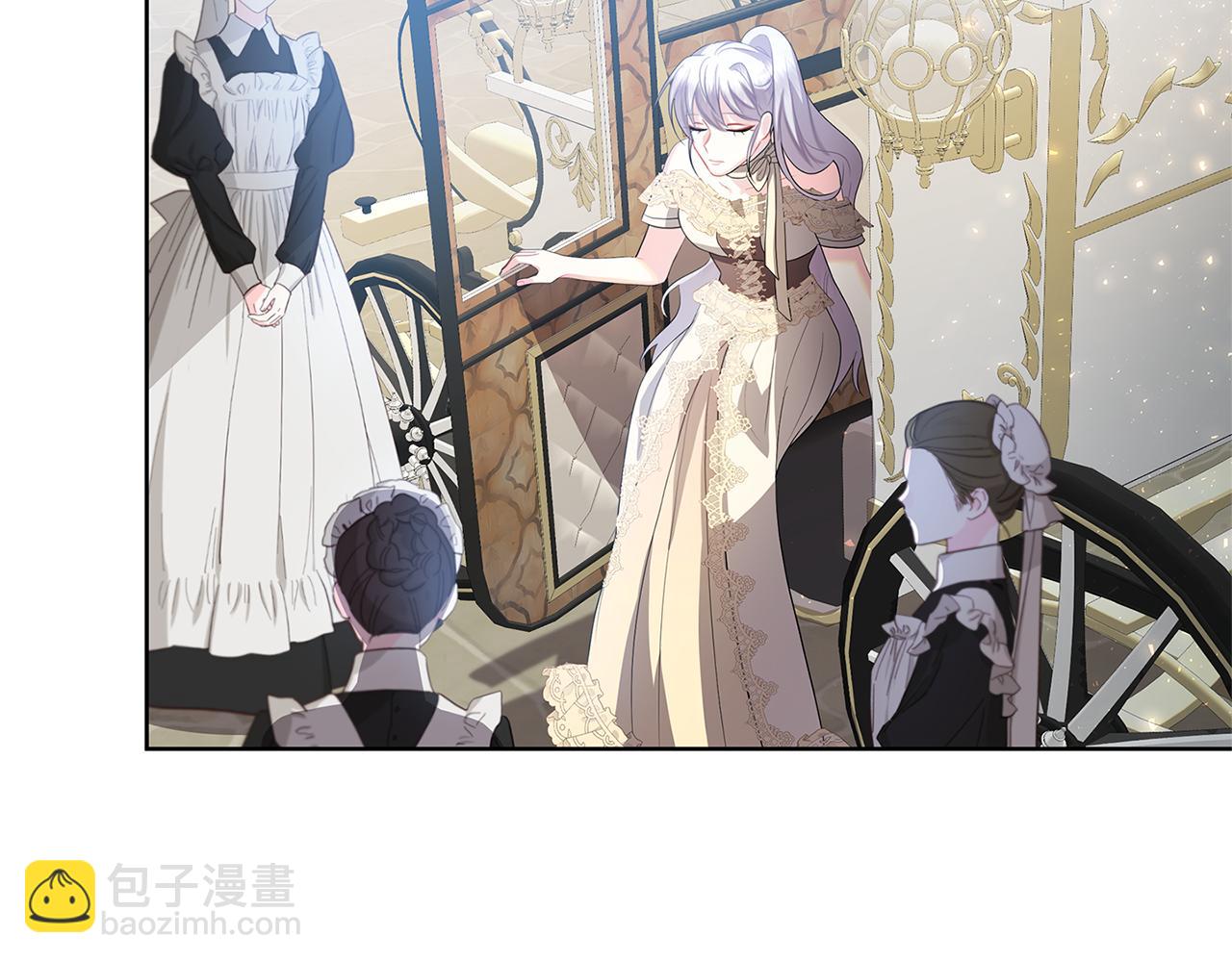 🍝破茧皇后 第18话 离开皇宫 第33页
