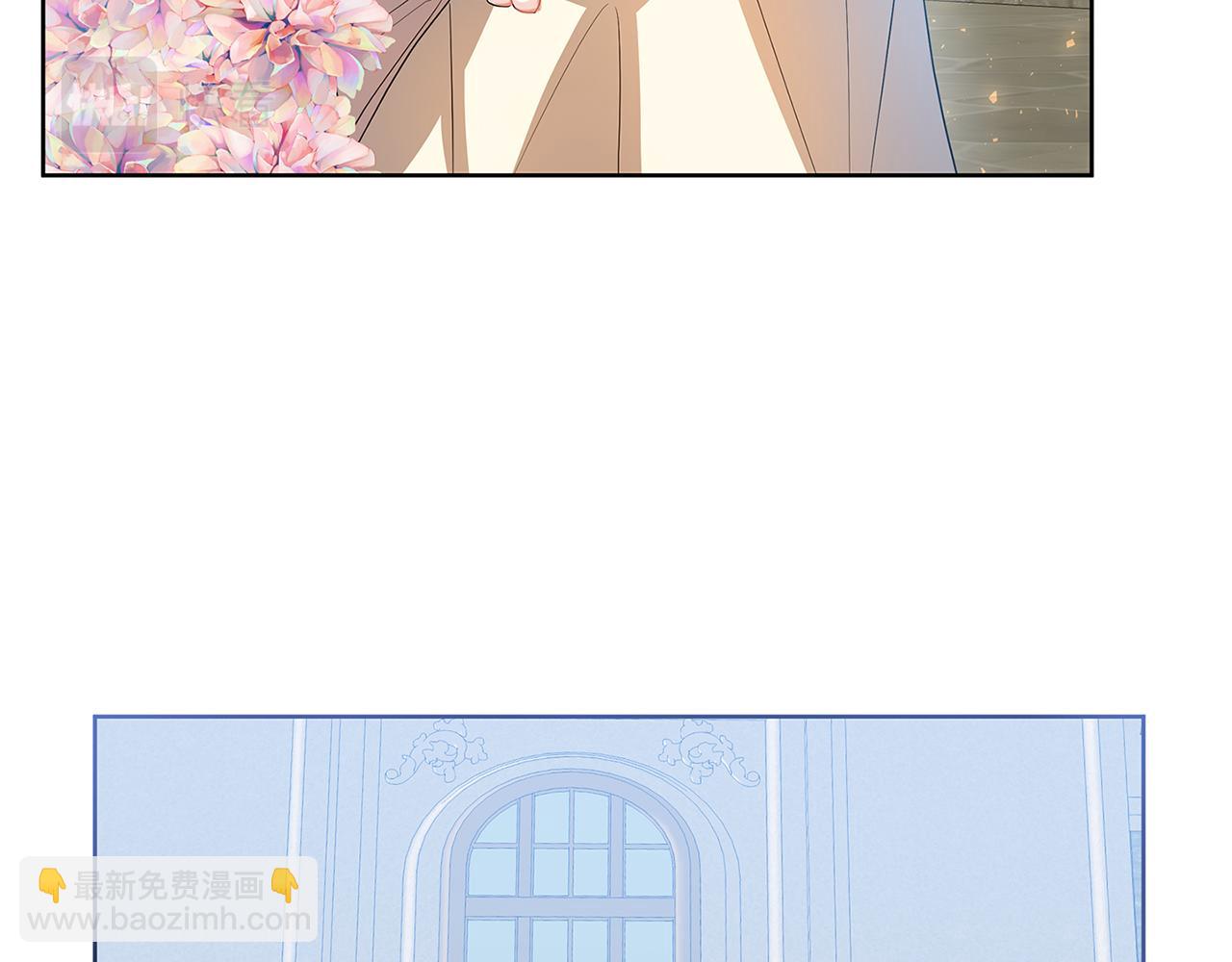 🍝破茧皇后 第18话 离开皇宫 第38页