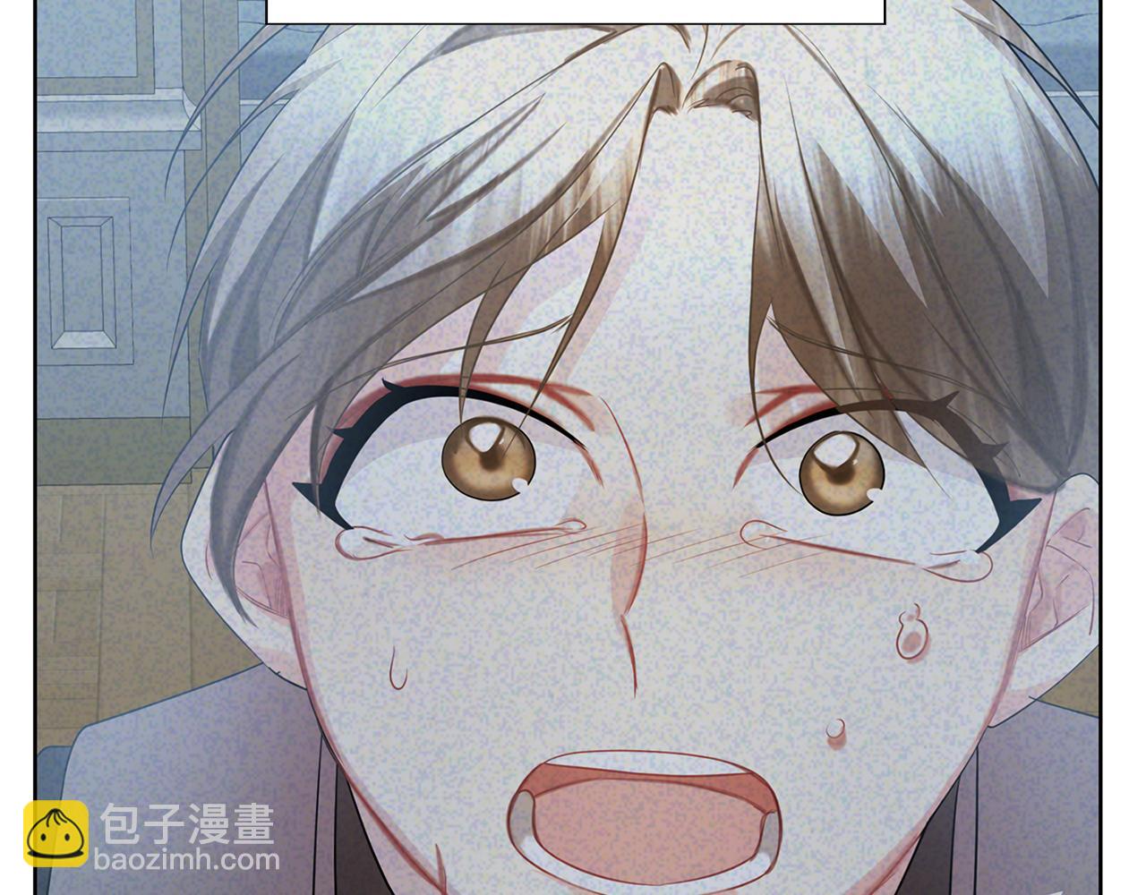 🍝破茧皇后 第20话 违和感 第39页