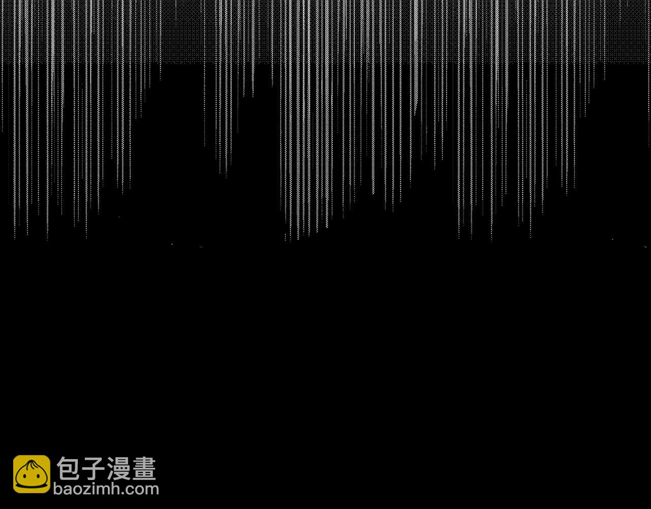🍝破茧皇后 第22话 痛快的报仇 第12页