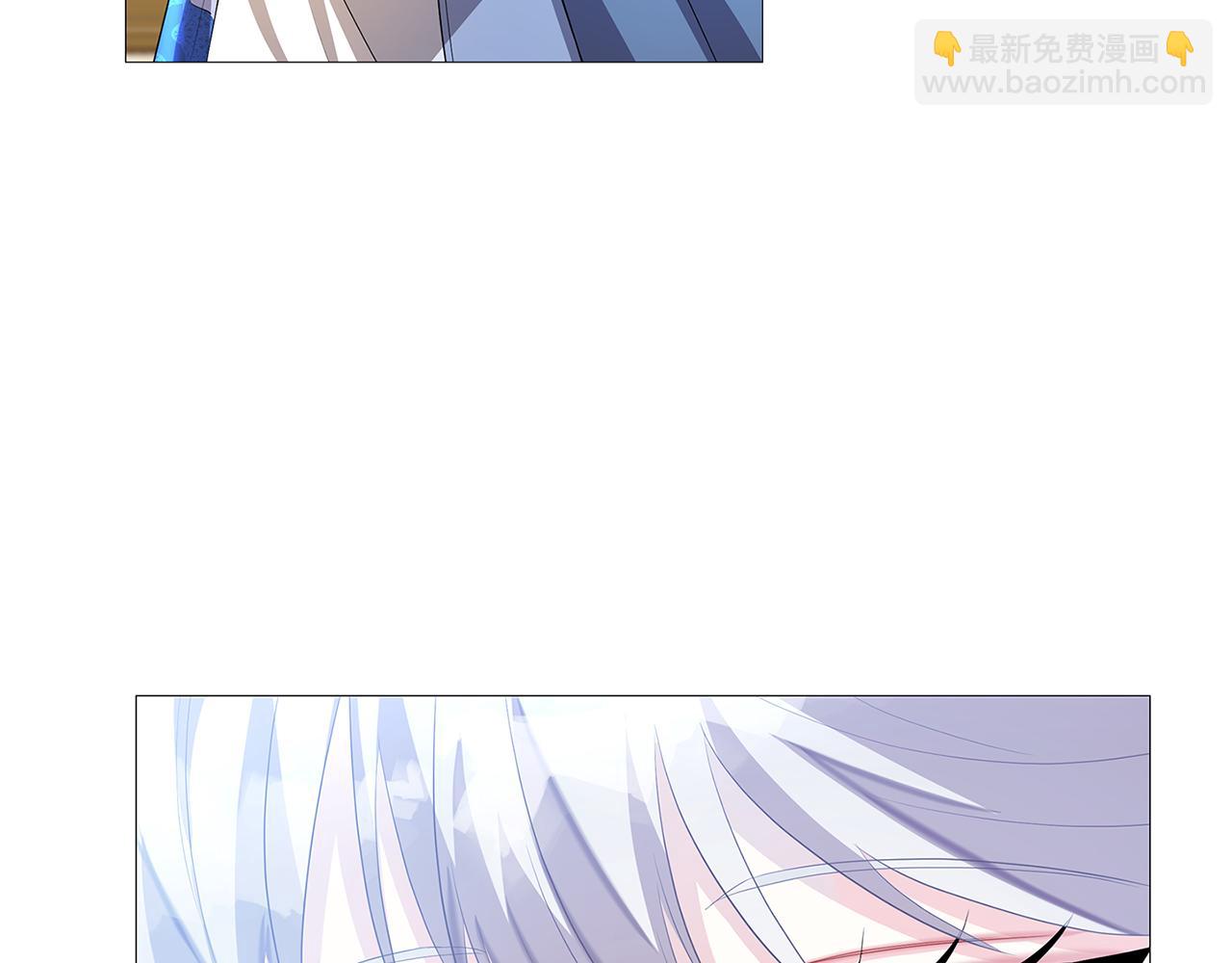 🍝破茧皇后 第26话 嫉妒 第44页