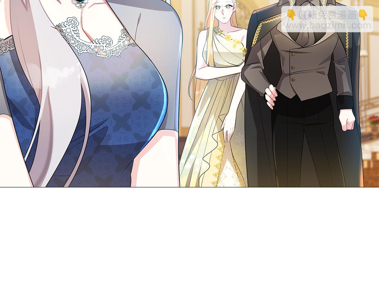 🍝破茧皇后 第26话 嫉妒 第47页