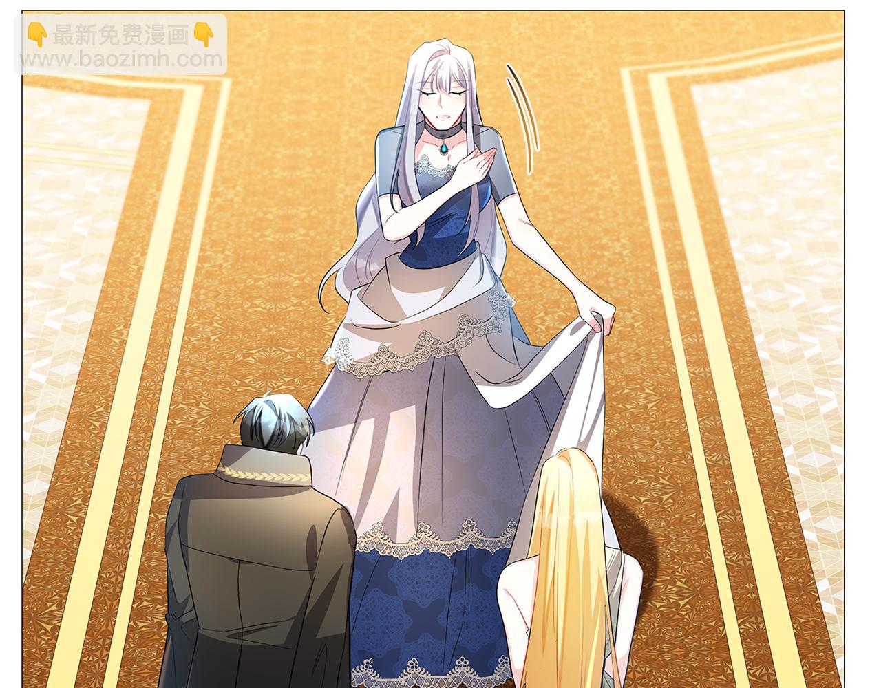 🍝破茧皇后 第26话 嫉妒 第50页