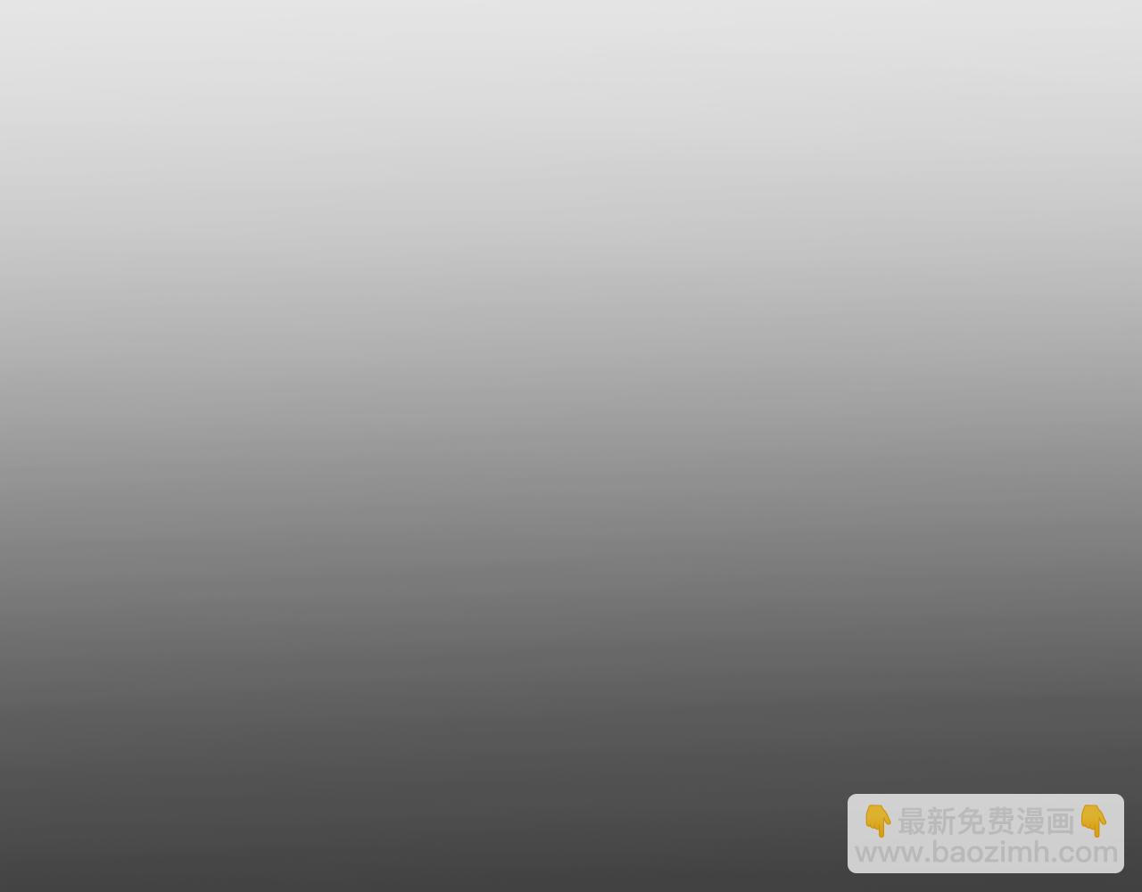 🍝破茧皇后 第28话 不能再动摇 第19页