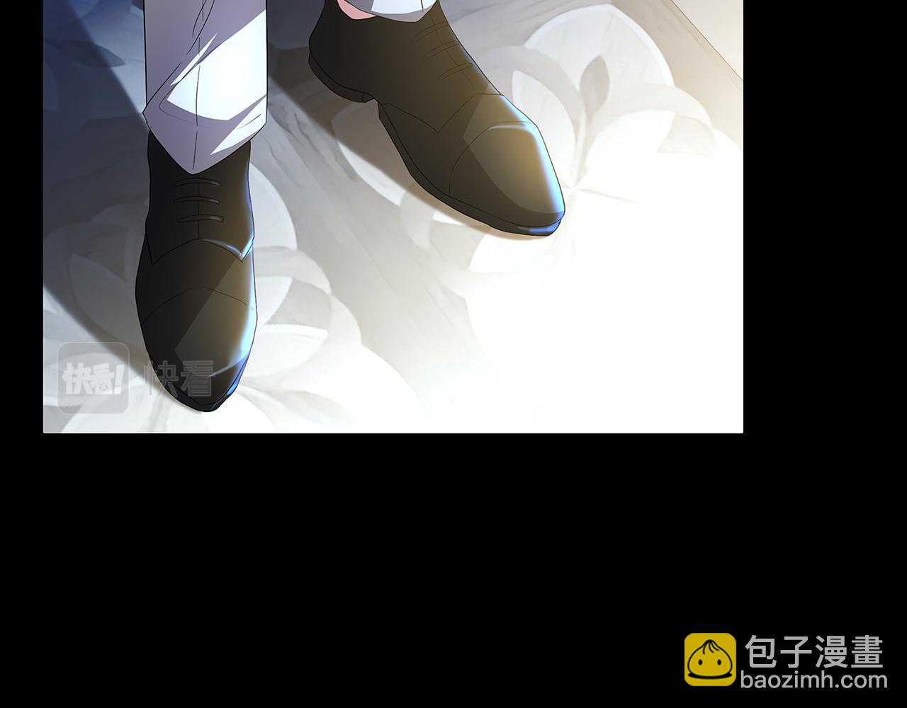 🍝破茧皇后 第28话 不能再动摇 第22页